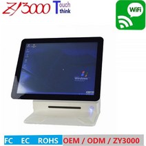 15 인치 윈도우 올인원 터치 스크린 공장 가격 영어 VFD 고객 디스플레이 Pos 시스템, CHINA, White_EU | J1900 64G 4G RAM