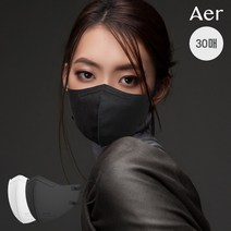 [30개입] 아에르 KF94 스탠다드 라이트핏 마스크 화이트 블랙 국산 일회용 귀안아픈 숨쉬기편한, KF94 라이트 plus 화이트-S(30개입)
