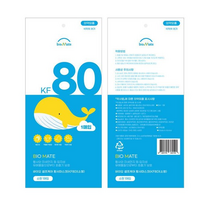 바이오셀프케어 어린이용 황사마스크 KF80 화이트 소형 100매 귀안아픈 마스크 국내생산 국산원자재, 50매입, 2개