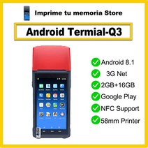 카드 포스기 POs 이지체크 단말기 신화포 휴대용 POS 터미널 안드로이드 8.1 내장 블루투스 프린터 와, 04 Q3-Orange-NFC