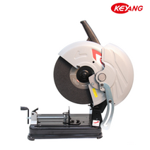 계양/고속절단기/HC355-S/각도절단기/2300W/금속절단/목재절단/이중절연, 1개