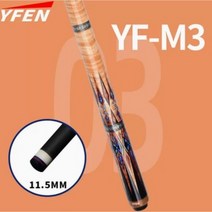 당구큐대 롱고니 모리나리 고리나 큐 당구 용품탄소 섬유 기술 스틱 익스텐더 홀더 케이스 493, yfen-m3 11.5mm