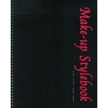 [개똥이네][중고-상] 메이크 업 스타일북 Make up Stylebook