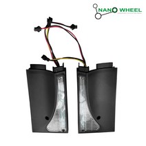 나노휠 NQ-02 사이드커버턴시그널포함 좌 S AP-000SL-101 킥보드기타제품, 단품