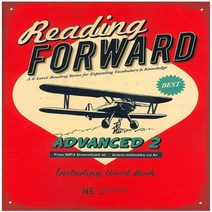 능률교육 리딩 포워드 Reading Forward Advanced 2 (개정판), 단품, 영어영역