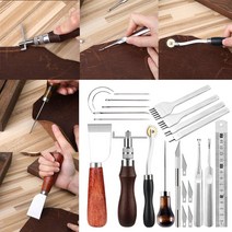 기리메 가죽공예 DIY공구 피할기 조각칼 24PCS 풀세트 - 78539EA