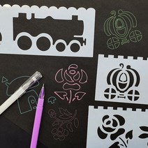 그림 모양 자 8P 스텐실 도안 꽃 플라워