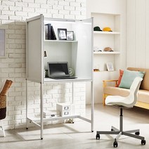 마켓비엔티 RD LED 1인 독서실 책상 스터디큐브 중학생 고등학생 고시원 가정용 이케아, 01.독서책상（화이트）