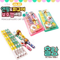 차카니샵 3000 몰랑 연필& 피규어 보호캡세트 2탄 연필캡