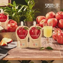 맛있는家 산지애사과즙 100 착즙 NFC 사과원액주스 60팩