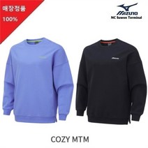 미즈노 미즈노 NC06 오버핏 스타일 남녀 맨투맨 C1040 (8291847)