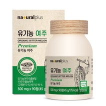 내츄럴플러스 국내산 유기농 여주 2병(6개월분) 유기가공식품