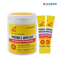 [코오롱제약] 락토메디 생유산균 1개월 2000mg x 30포, 2000mg x 30포(1개월분)