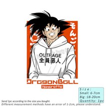 추위에서 지켜주는 드래곤 볼 핫 전송 의류 스티커 다림질 패치 손오공 애니메이션 만화 셔츠 Applique 장, 02 2_01 small 6-7cm