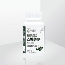 애터미 퓨어 스피루리나 120캡슐, 1개