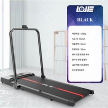트레드밀 가정용 런닝머신 홈트 저소음 접이식 러닝머신, 블랙