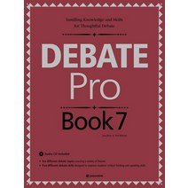 Debate Pro Book. 7, 다락원