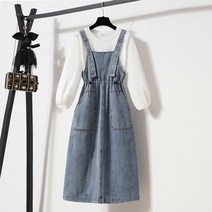 데님 뷔스티에 여성 여자 봄 가을 간절기 A라인 예쁜 캐주얼 슬림핏 투피스 세트 셋업