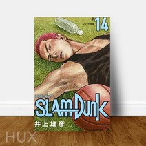 게임 슬램덩크 몬스터 놀이 치매예방 슬램덩크 피규어 루카와 카이드 월 아트 그림 HD 프린트 강백호, 14 D321_01 20x30cm No framed