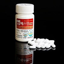 고순도 엠에스엠500 1병 5+1병 8+2병 추가증정행사 식이유황 MSM, 1병/120정, 120정, 60g