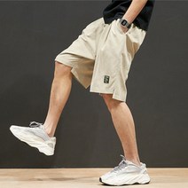 벤티브 남자 와이드 반바지 M~4XL 빅사이즈 반바지