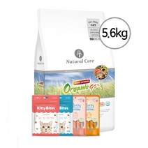 네츄럴코어 고양이사료유기농95 멀티프로테인(게살슬라이스+캣쵸증정)5.6kg, 5.6kg, 닭