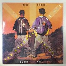 (중고LP) KRIS KROSS. JUMP 1992년 라이센스 (자켓 음반 상태 AA. 해설지 있음)