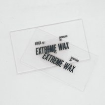 익스트림왁스 코르크 스키 스노우보드 셀프왁싱 콜드왁싱 용품