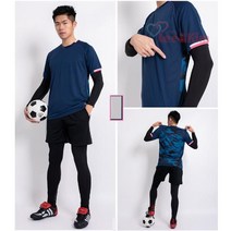 리앤킴 남성 긴팔 축구복세트 WA2214