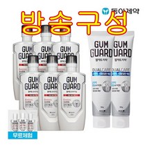 검가드오리지날750ml*6+검가드치약150g*2+검가드오리지날100ml*3, 상세페이지참조