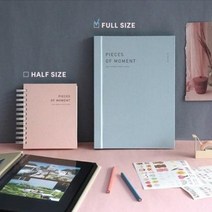 초음파앨범 호랑이띠 토끼띠 셀프포토북 제작 인생네컷 웨딩사진첩, 인디핑크