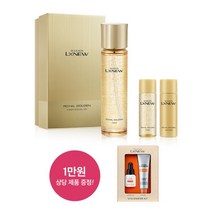 [이자녹스(화장품)] 이자녹스 LXNEW 로얄골든 토너 기획세트, 상세 설명 참조