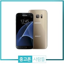 삼성 갤럭시S7 중고폰 휴대폰 게임폰, 랜덤빠른배송, 갤럭시S7 32G S등급