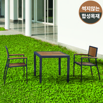 SWA-08 합성 목재 테이블 세트, SWC-03