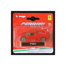 1:64 페라리 LaFerrari 페라리 488 GTB 458 스파이더 F40 경쟁 엔조 430 금속 다이 캐스트 컬렉션 합금 모델 자동차, Ferrari F50
