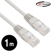 NETmate CAT.5E UTP다이렉트 케이블그레이 3m utp케이블/인터넷랜선/랜선케이블/랜케이블cat7/렌선/기가랜선/와이파이공유기/cat8/인터넷연결선/인터넷케이블선