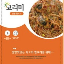 아구찜소스 양념아구찜분말소스300g 아구찜 해물찜 동태찜소스, 300g, 1개