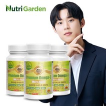 뉴트리가든 [뉴트리가든] 프리미엄 미세조류 식물성 오메가3 (460mg x 90캡슐 3박스), 선택완료, 단품없음
