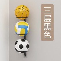 간이 실내 가정용 농구대 면제 벽걸이 가류 세팅 축구신가드, T04-벽면 3단 블랙