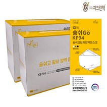 숨쉬고 황사방역마스크 대형 KF94 흰색, 1개입, 150개, 화이트