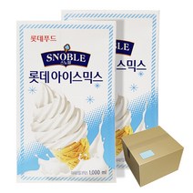 [샌드아이스크림] 롯데 스노블 아이스믹스 바닐라 2박스 20팩 아이스크림, 2box, 1000ml