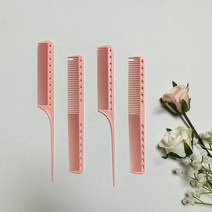 [베스트브러쉬몰]꼬리빗 컷트빗 세트 Y.S PARK YS-101 339 피치(복숭아)색상 독점-전문가용