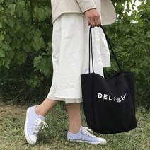 [셀러허브잡화] [라일리] Rly 회사원 캐주얼 오피스룩 코디 하객룩 데이트 가방