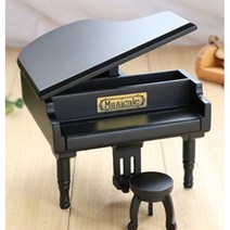 머레이 원목 그랜드 피아노 오르골, 블랙