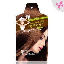 편한염색 간편 뿌리 흰머리 새치 펴난염색 샴푸염색약 한방염색약, 다크브라운, 1매