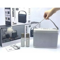 블루투스 스피커 사운드바 거실 마이크 버스킹 자전거 캠핑 노래방 YS9 120W 고출력, [02] White