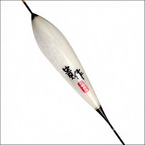 귀작 박병귀 백발사 편대찌 수제찌 민물찌, 50cm2호 3.31g ~ 3.35g