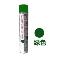 셀프 주차선도색 스프레이 차선 도색 안전선, K