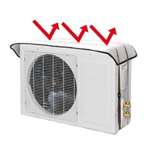 쁘띠엉클 사계절 난연 열차단 에어컨 실외기 절전효과 커버 보호 방수 덮게, 에어컨실외기 방수 커버