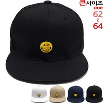 빅사이즈 스마일 면 스냅백-CAP200933
